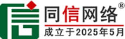 游仙区道路救援补胎