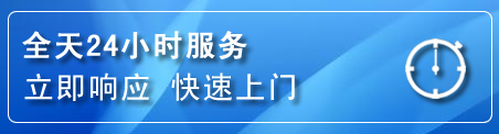 游仙区上门补胎电话